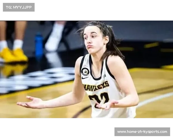 克拉克现象推动爱荷华大学女篮选修课报名人数激增200% 克拉克现象推动爱荷华大学女篮选修课报名人数激增200%