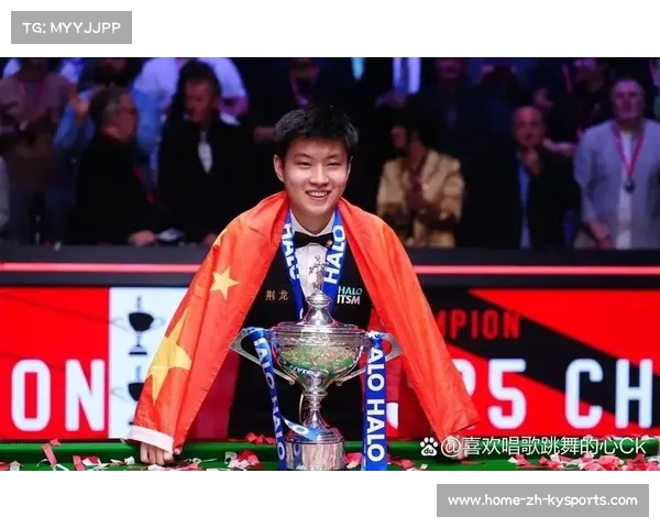 中国斯诺克崛起白雨露赵心童同年夺冠彰显整体水平提升